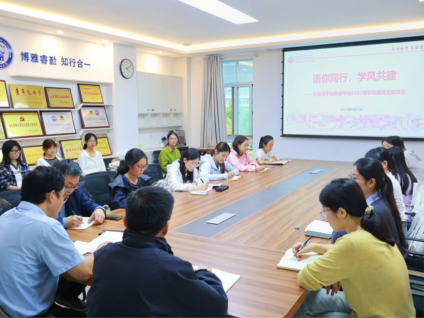 /private/var/mobile/Containers/Data/Application/F1050762-27A4-4F8A-B127-72F188280391/tmp/insert_image_tmp_dir/2025-09-26 17:28:07.298000.png2025-09-26 17:28:07.298000