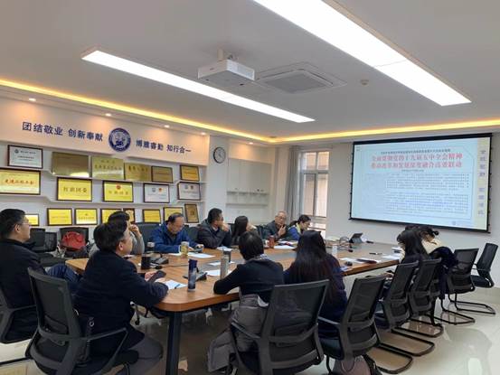 微信图片_20201209172420