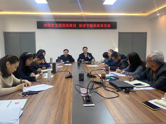 微信图片_20201210093222